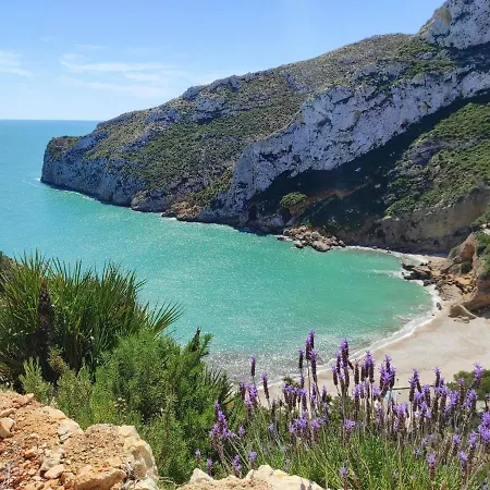 Brisas Del Arenal