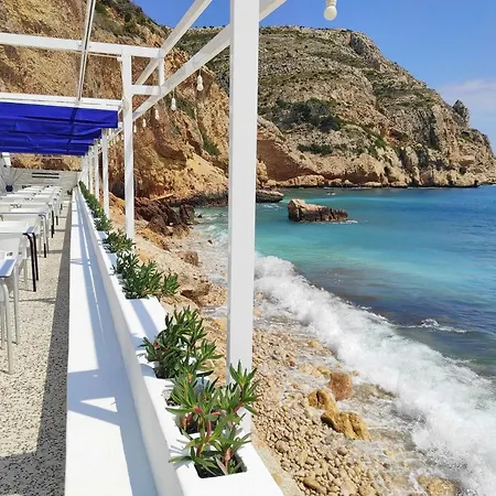 Brisas Del Arenal Appartement Jávea